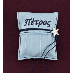 Φακελάκι Σιέλ με Navy Όνομα και Αστεράκι για Μπομπονιέρα Βάπτισης