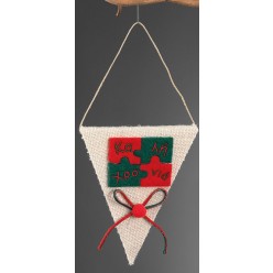 Χριστουγεννιάτικο Κρεμαστό Σημαιάκι απο Λινατσα